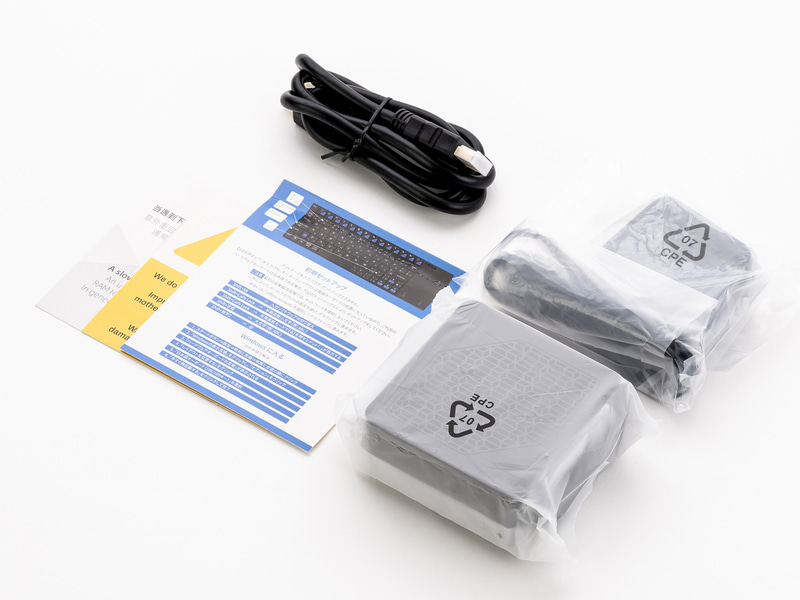 付属品はACアダプタ、USB Type-Cケーブル、HDMIケーブル、簡易マニュアル