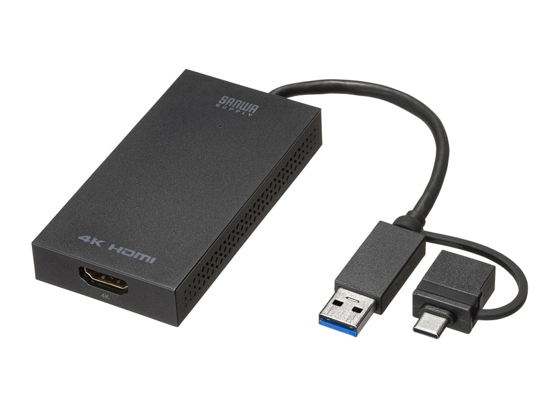 USB-CVU3HD4
