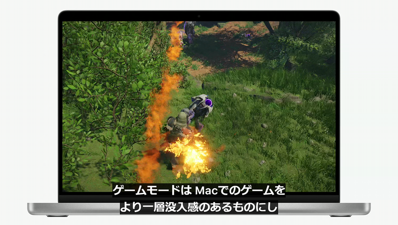 ゲームモードの実装