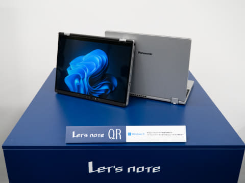 すぐ使えるレッツノート/2in1タブレット/バッテリ優良/メモリ8GB/ SSD レッツノートQR、高性能とタブレットの操作性で現場を支える2in1 - PC