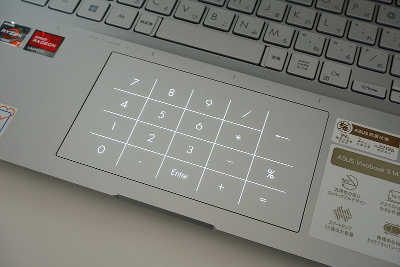 右上をタッチするとLEDが点灯してテンキーとして利用できる