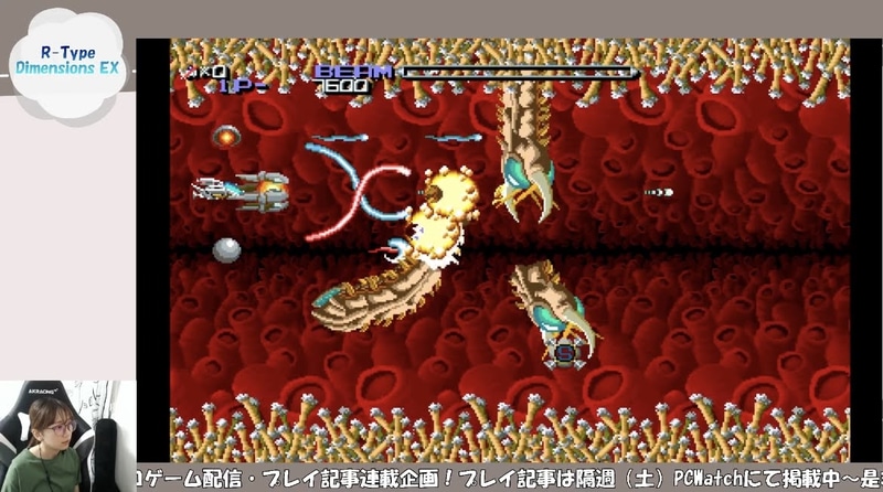 めっちゃ出てくるぅ