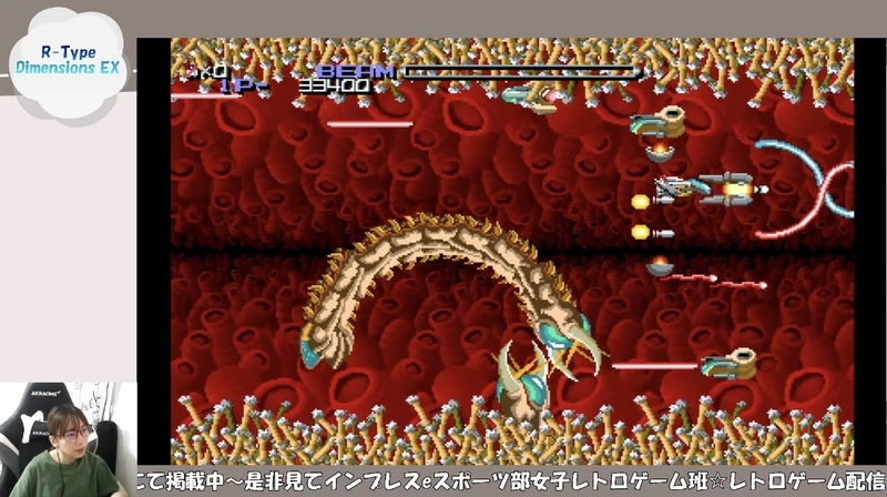 ん、カニカマ、お前またいるのか