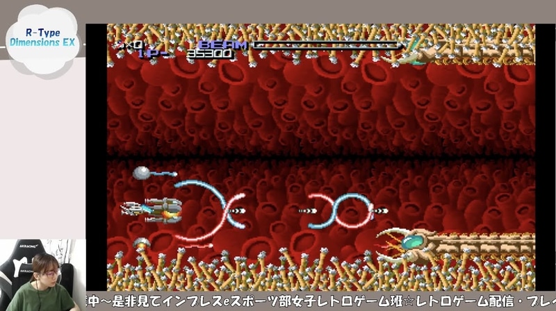 ここは簡単なようで、本当に難しかった