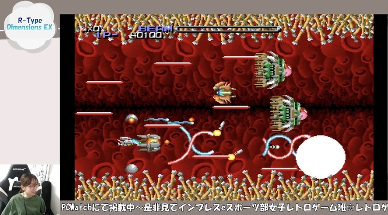 もうね、こういうところは運です(笑)