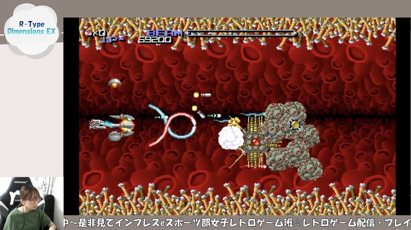 久しぶりにこんなに見た目の恐れ多いボスに遭遇