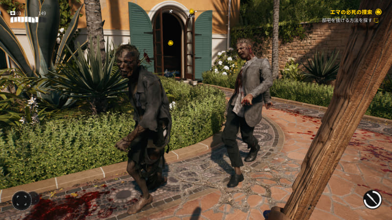 Dead Island 2の検証では、メインクエスト「エマの必死の捜索」の一定コースを60秒間移動した際のフレームレートをCapFrameXで計測した