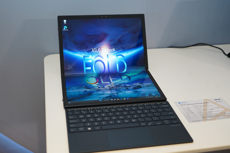 Zenbook 17 Fold OLED