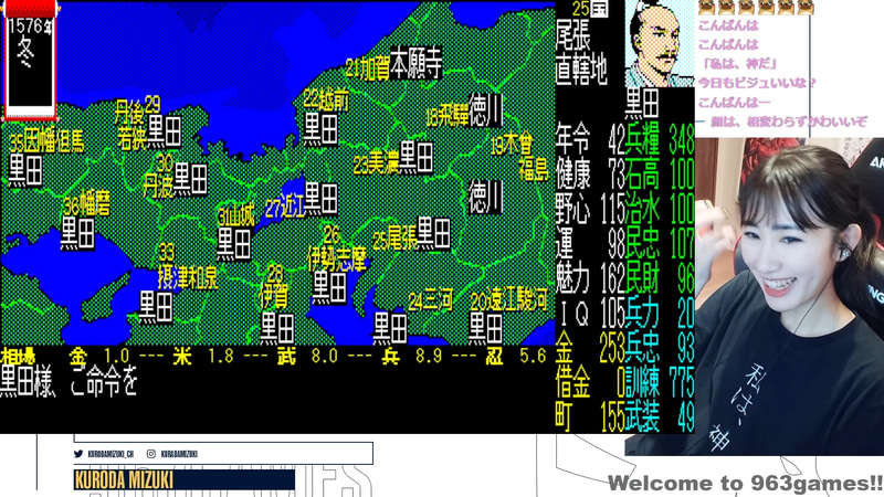 近畿を中心に今までで一番統一が進んでる