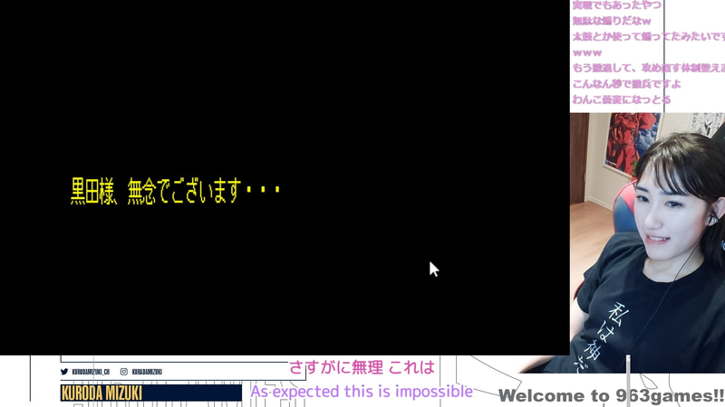 島津に行く手を阻まれ続ける