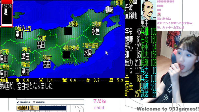 オークションで領土を増やす