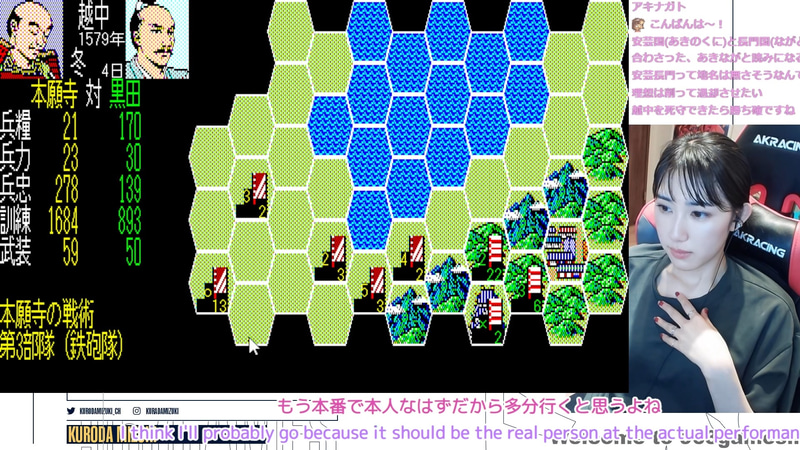 またも本願寺が攻めてくる