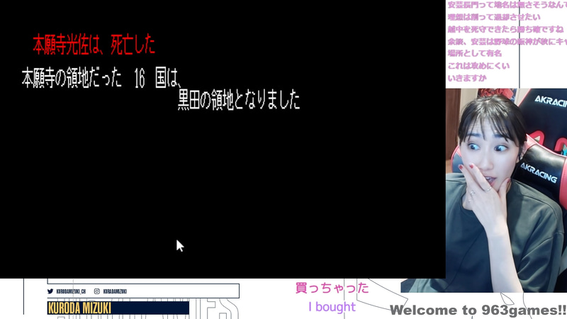 本願寺を遂に倒す