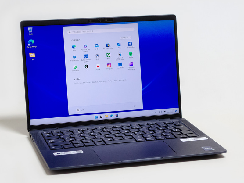 Latitude 7440 Ultralight