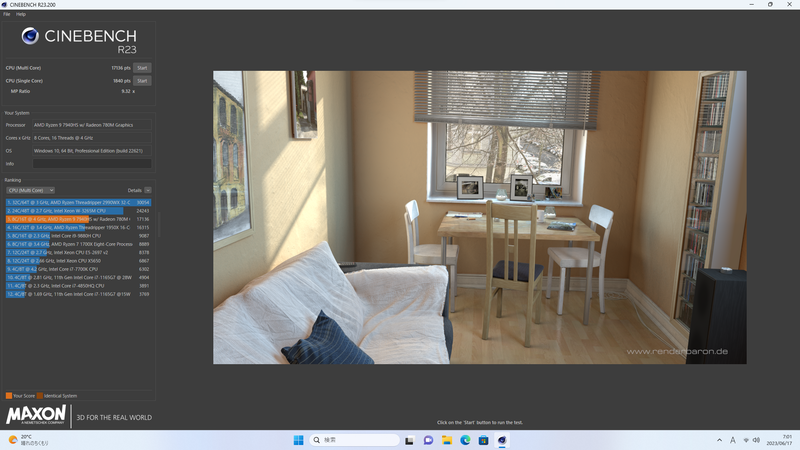 Cinebench R23のマルチコアは17136、シングルコアは1840
