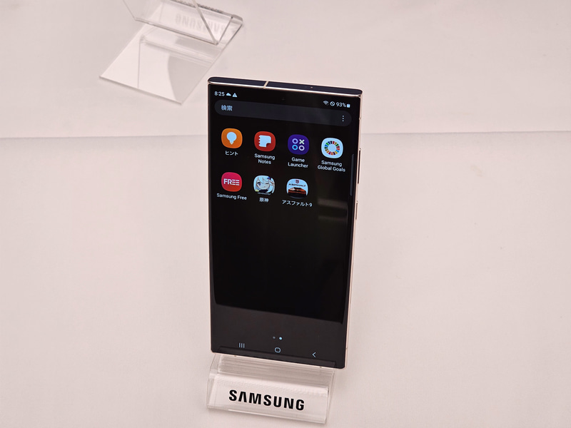 アプリの一覧、通信キャリアアプリは導入されていない