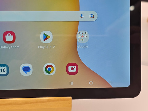 Samsung、Sペン付きで約5.7万円の“ちょうどいい”タブレット