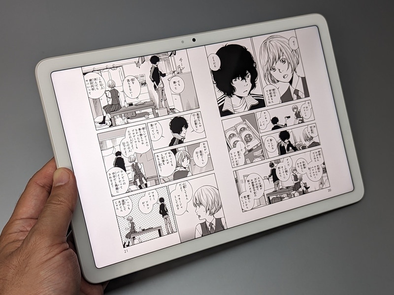 「Pixel Tablet」。今回購入したカラーはPorcelain。実売価格は7万9,800円から