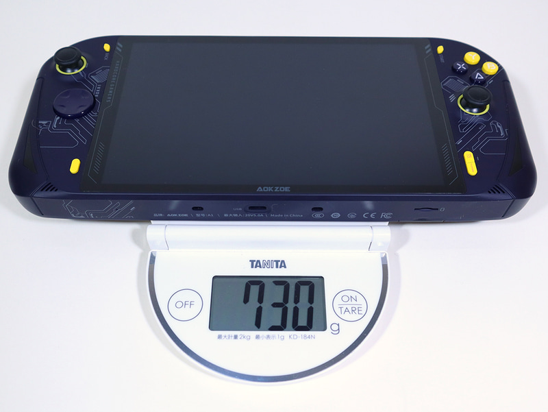 重量は実測で730g