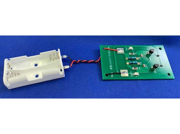 初級検定実技試験用教材