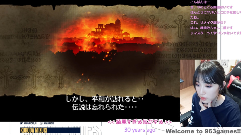 オープニングムービー