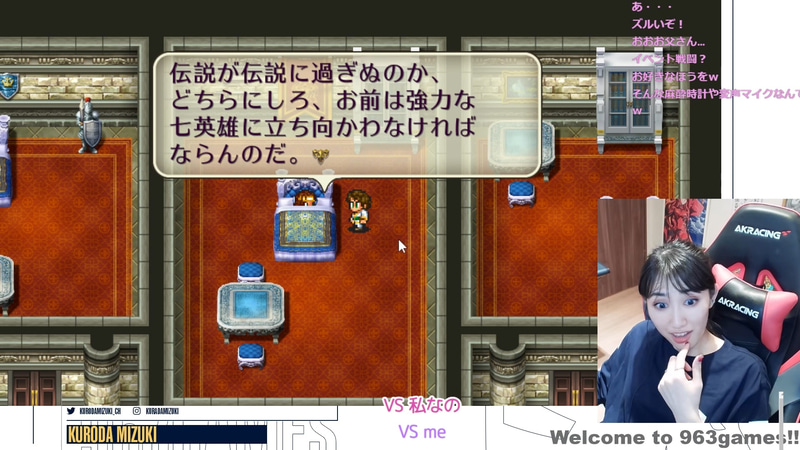 父の最後の言葉