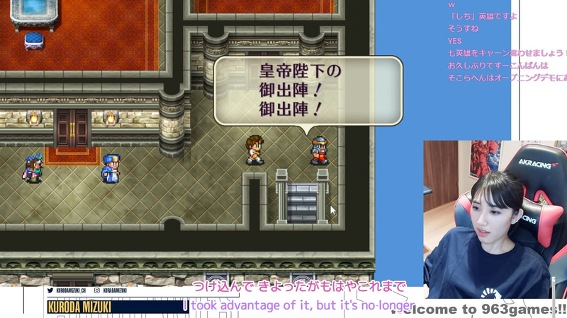 いきなり皇帝になり即出陣