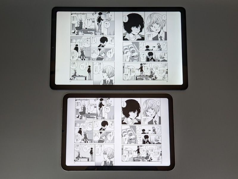 11型クラスの製品と比較すると小さく見えるが、8.3型のiPad mini(下)と比べるとさすがにサイズ差は歴然だ