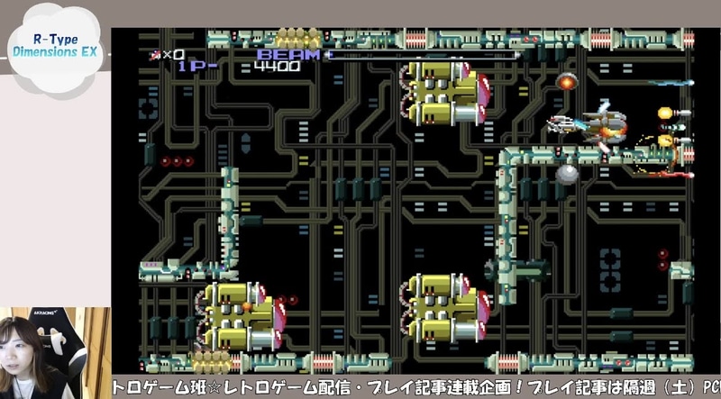 あ、そうそう私が嫌いなオレンジの粒々もいるよ♡