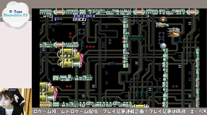 慣れてからは、もうここが楽しくて仕方がない(笑)