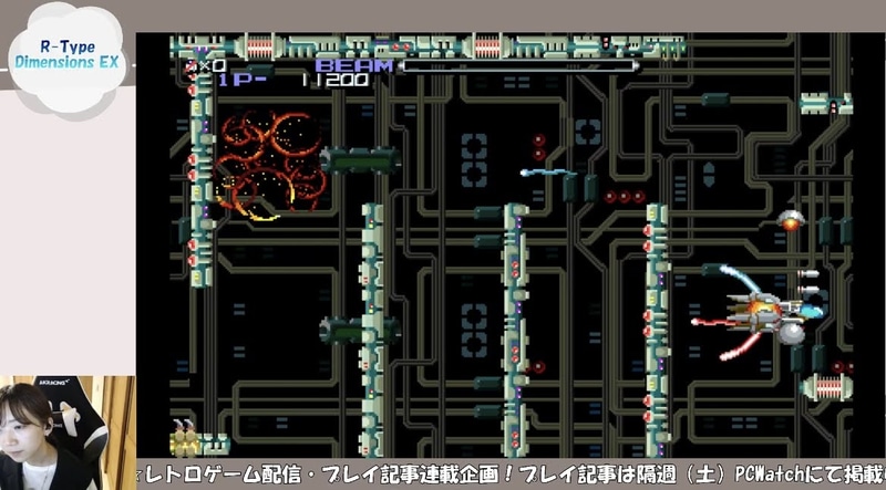 慣れてからは、もうここが楽しくて仕方がない(笑)
