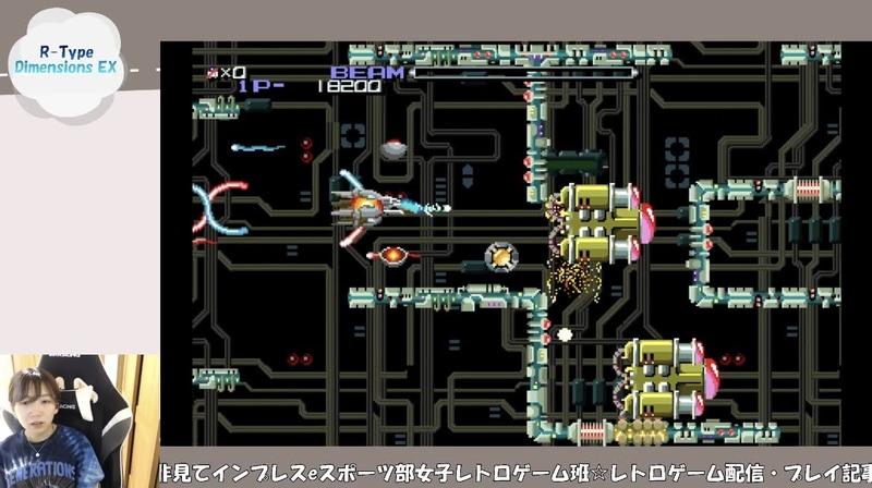 もうここは繰り返して感覚を掴む。特に流れている機械に当たらずに移動が大変でした