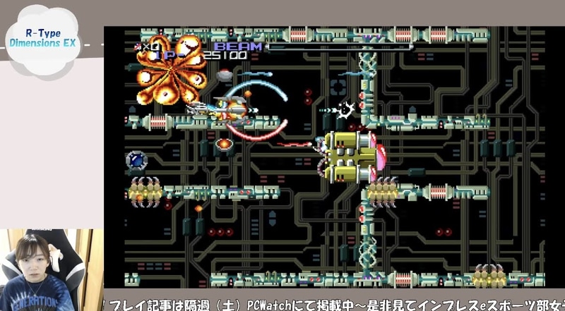 有識者の皆さんがいないと、1体見逃すなんて攻略には気付けなかった……