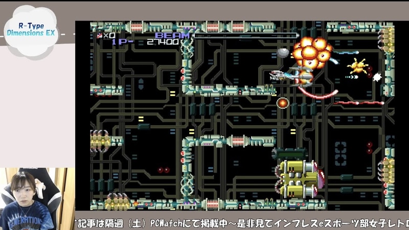 この辺りからはもうノリ(笑)