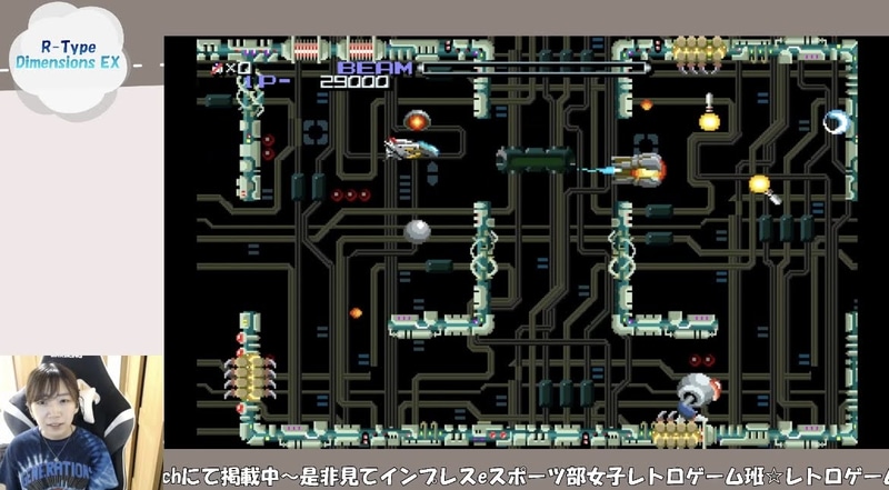 いや、無理(笑)