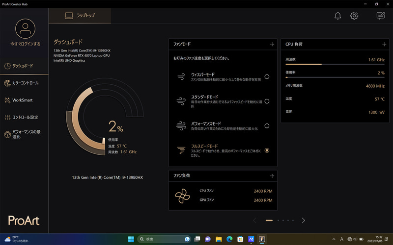「ProArt Creator Hub」
