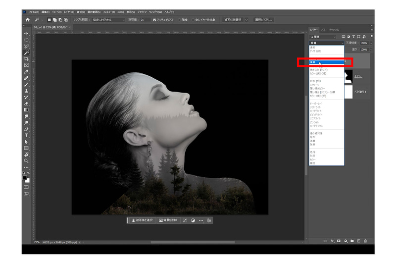 森のレイヤーの描画モードを「乗算」にして森とモデルを合成します