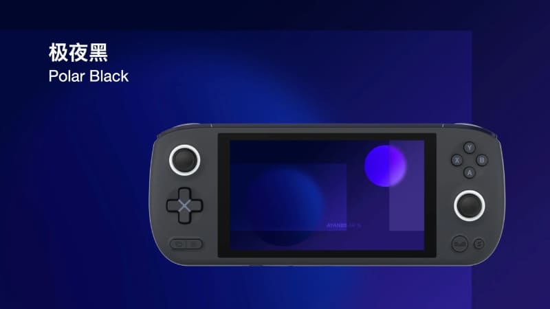 ポーラーブラック