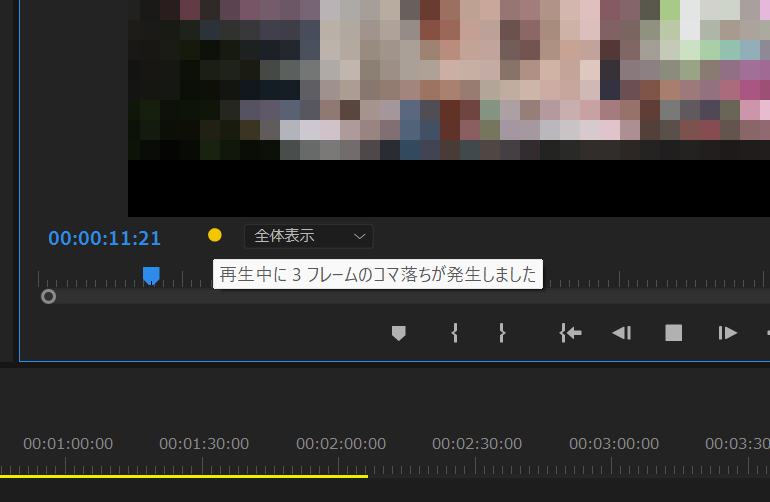 Premiere ProでApple ProResの4K素材(12.2GB)をコマ落ちしない、またはコマ落ちが発生してもごくわずかでプレビュー再生が行なえた