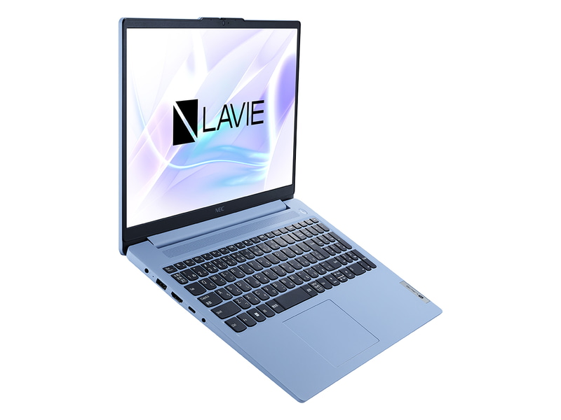 フロストブルー