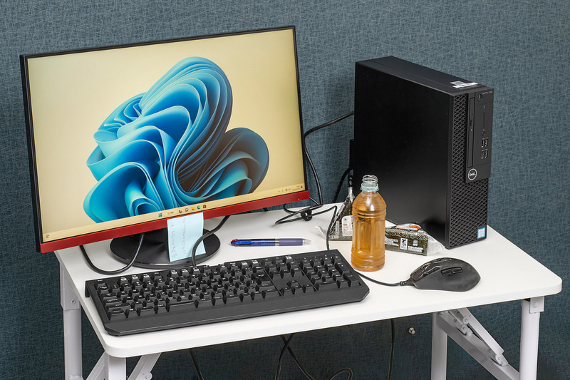 この「カイゼン」の余地があるPC環境が……