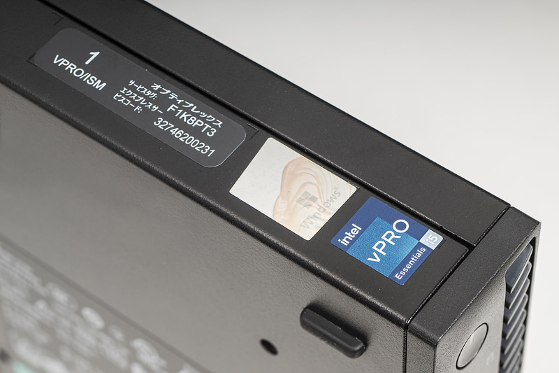 OptiPlex 5000 マイクロフォームファクターは第12世代インテルCoreプロセッサーを搭載し、Core i5-12500T以上ならインテル vProプラットフォームにも対応する