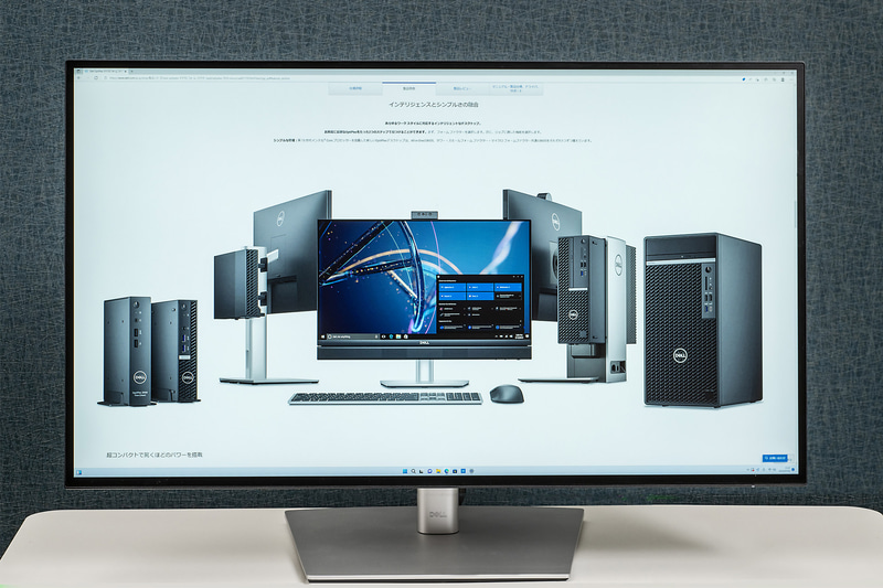 スケーリング100%、つまり4Kネイティブにすると表示できる情報量が4倍になる