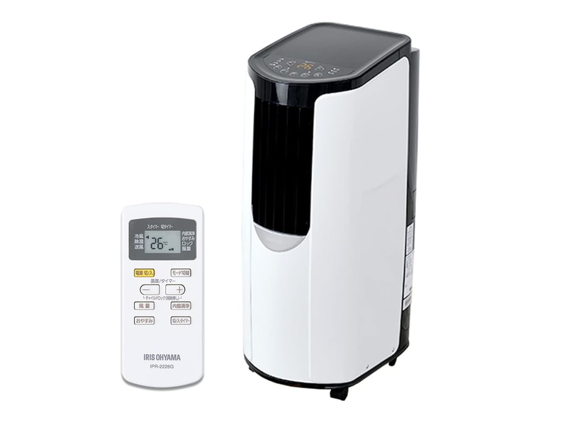 アイリスオーヤマ「ポータブルクーラー IPP-2222G」実売価格:2万9,980円