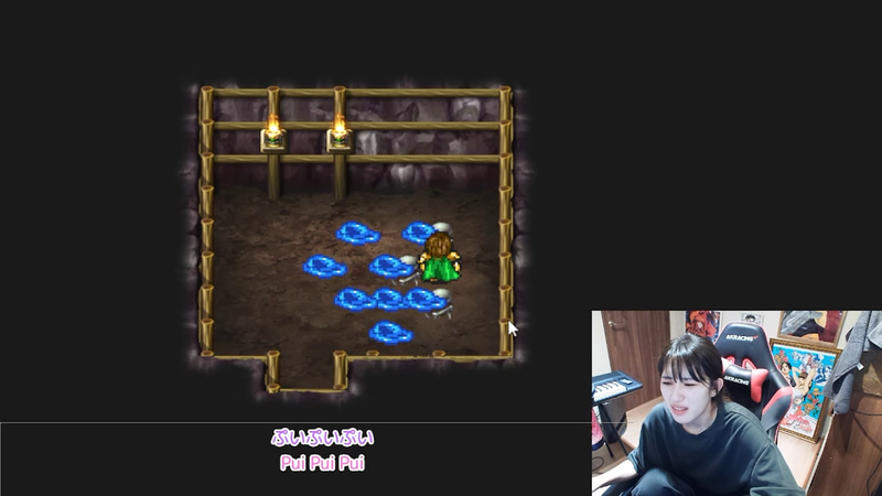 モンスターハウスに苦戦