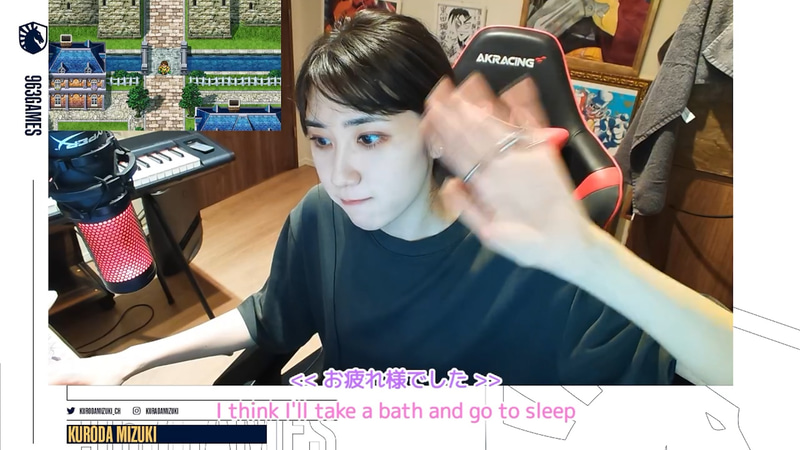 ありがとうございました!