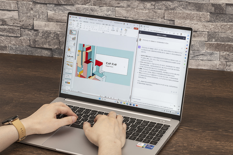 プレゼン資料を作成する際にChatGPTは有用。もちろんコピペは厳禁だし、情報の裏取りは別途必要だが、全体の構成を考える段階では役立つ