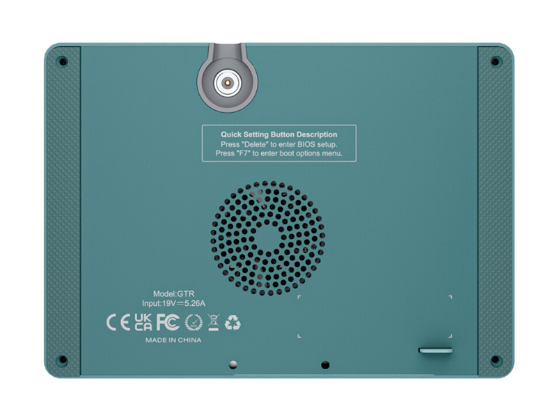 GTR7の改良版底面カバー