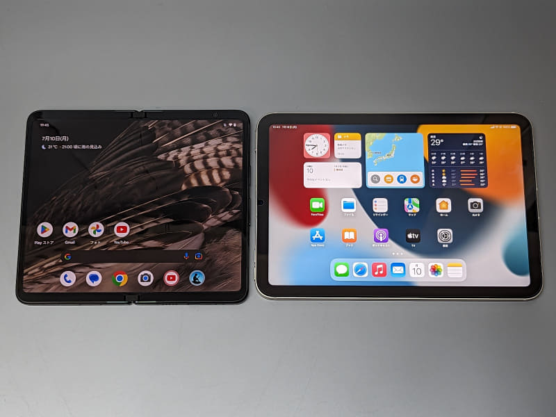 並べ方を左右に変えてみた。本製品のほうが縦に長いことが分かる