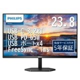 Philips 24E1N3300A/11	https://nttxstore.jp/_II_PH16379098?LID=PCW&FMID=PCW